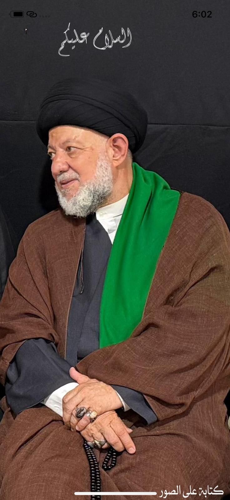 شرح دعاء اليوم التاسع من شهر رمضان