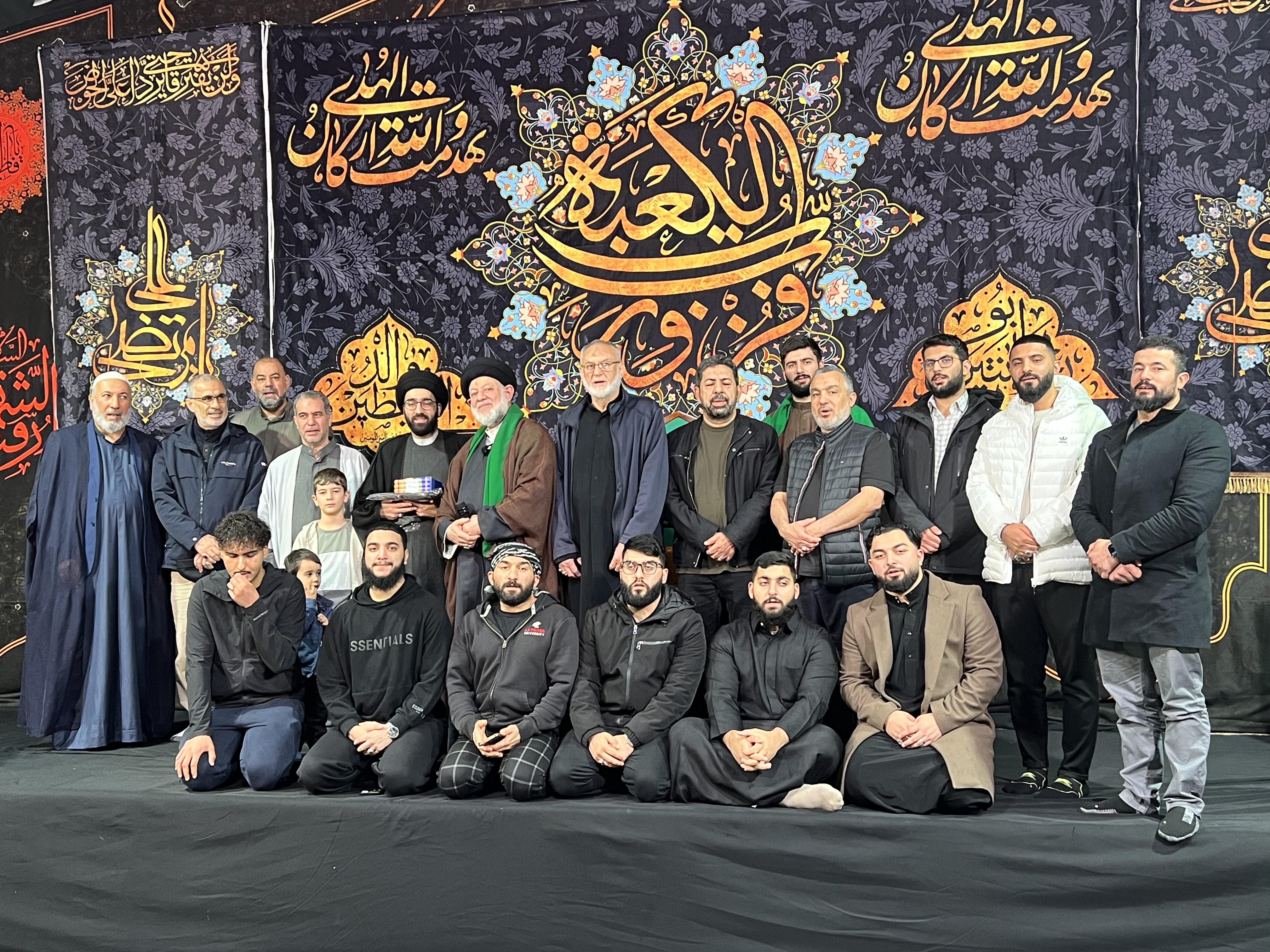 شرح دعاء 28 من شهر رمضان عرفانياً