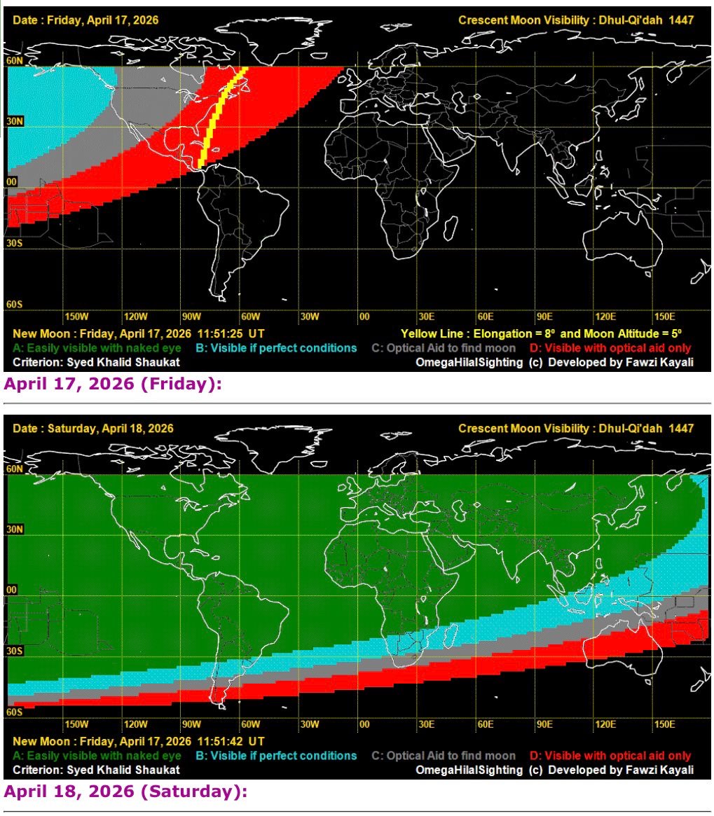 يوم الأحد الأول من ذي القعدة 1447 هجري