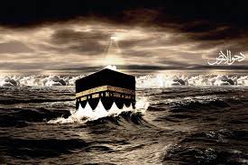 أعمال يوم دحو الارض ٢٥- ذي القعدة الثلاثاء ٦-٧-٢٠٢١ .