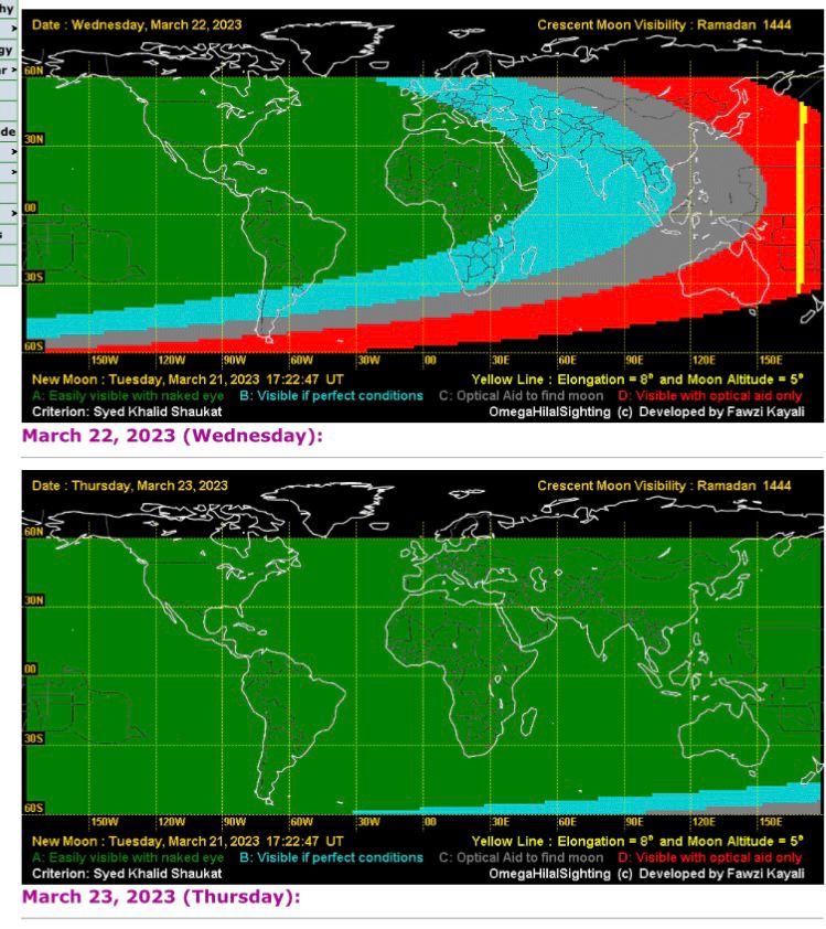 الخميس ٢٣-٣-٢٠٢٣ أول أيام شهر رمضان ١٤٤٤ هجري