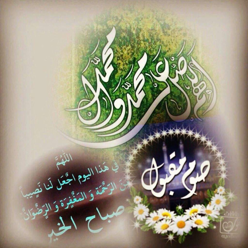 لا تدع السحور