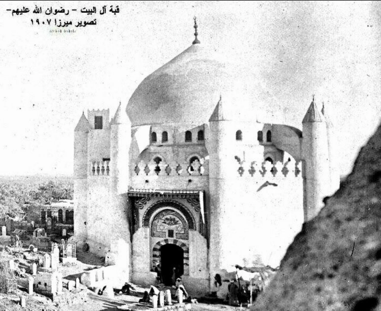 ٨-شوال - الذكرى السنوية لهدم أئمة البقيع عليهم السلام