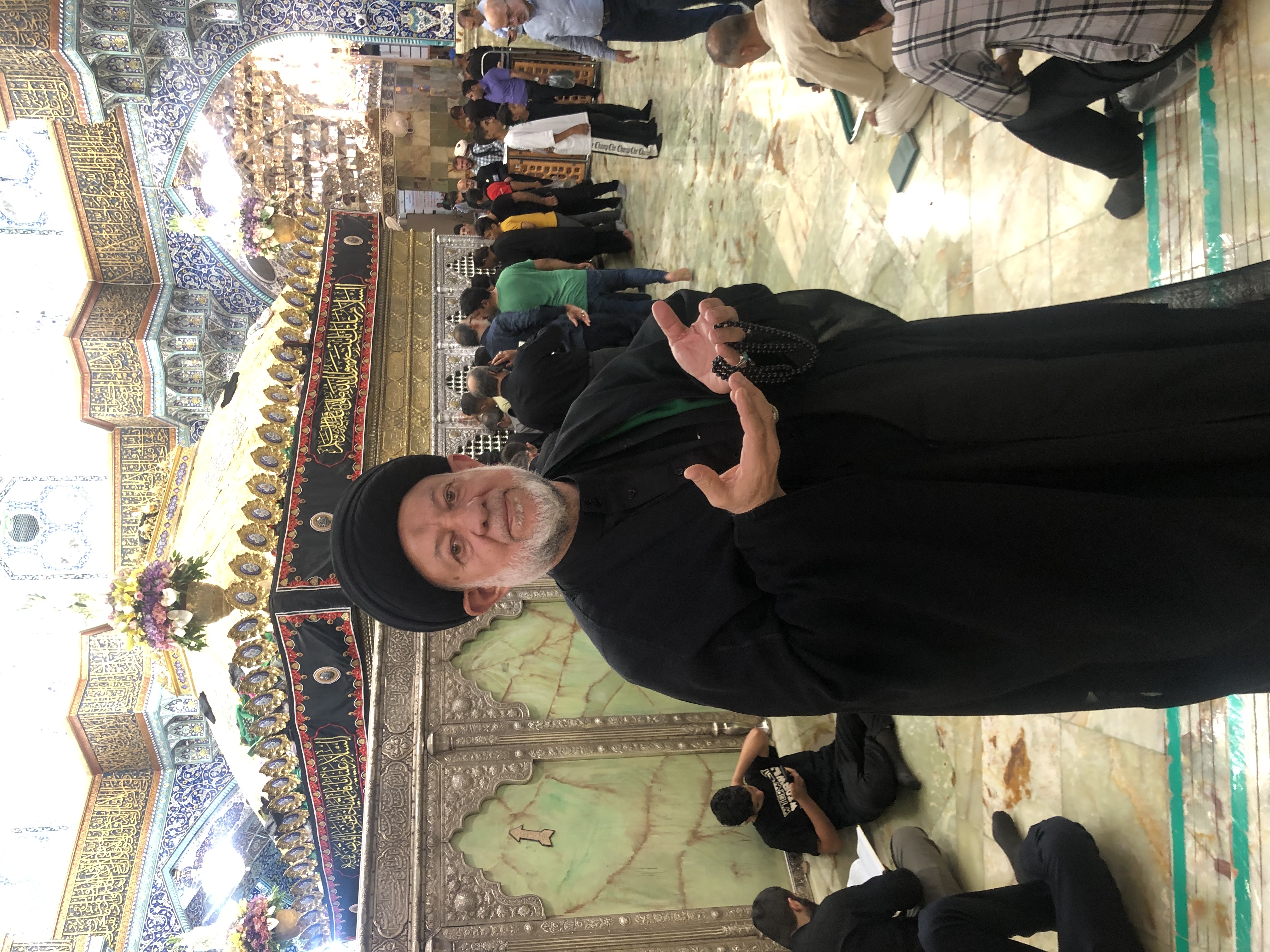 زيارة السيد فاطمة المعصومة عليها السلام