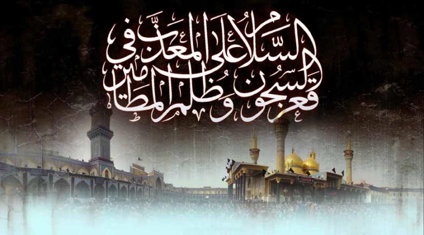 الحالة الفكرية للأمام موسى بن جعفر عليه السلام