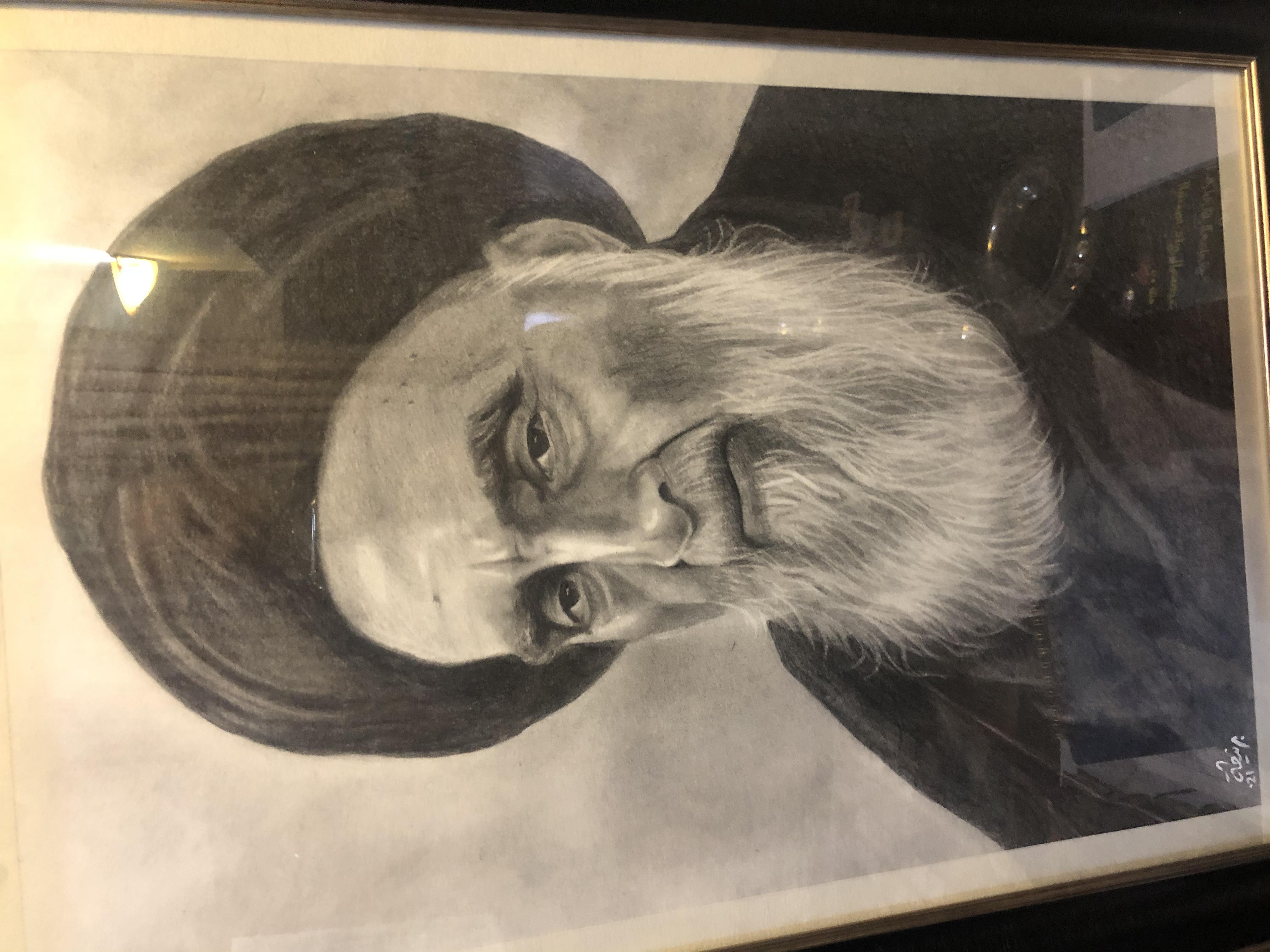 أعمال ليلة المبعث ويومه - ليلة ٢٧ رحب